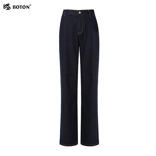 【不易褪色  莱赛尔】波顿女士春夏季宽松高腰弹力直筒牛仔长裤LE359125 商品图4