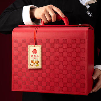 稻香村坚果礼盒好年礼2080g干果炒货休闲零食节日大礼包礼品 商品图1