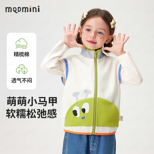 【MQDmini】【90-140】男女童针织马甲 商品图1