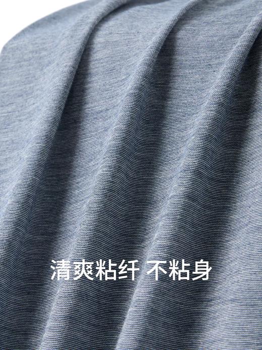 【竹纤维提花平纹系列】SCHIESSER德国舒雅男士竹纤维提花平纹家居外穿短袖长裤套装39/26840H 商品图6