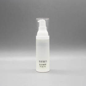 香菲蔓莎保湿精华素30g原保湿精华2.5ml*10美容院专柜正品包邮