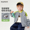 【90-140】【MQDmini】男女童春秋棒球服外套 商品缩略图4