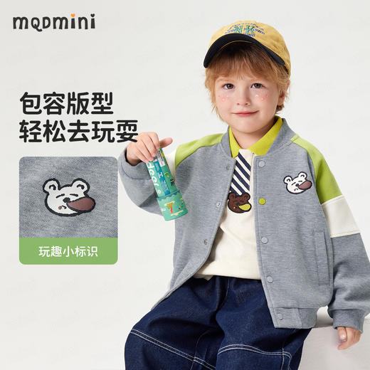 【90-140】【MQDmini】男女童春秋棒球服外套 商品图4