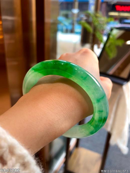 飘翠手镯【6043202】圈口57.3~具体价格微信咨询 商品图3