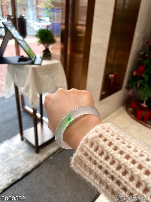 高冰飘翠对镯【6060502】圈口52.3/51.5~具体价格微信咨询 商品图2