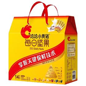 洽洽小黄袋 每日坚果(14日装)23g*14袋+4罐坚果乳 322g+240ml*4/盒