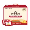 江中猴菇 酥性饼干 720g/箱 商品缩略图0