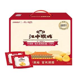 江中猴菇 酥性饼干 720g/箱