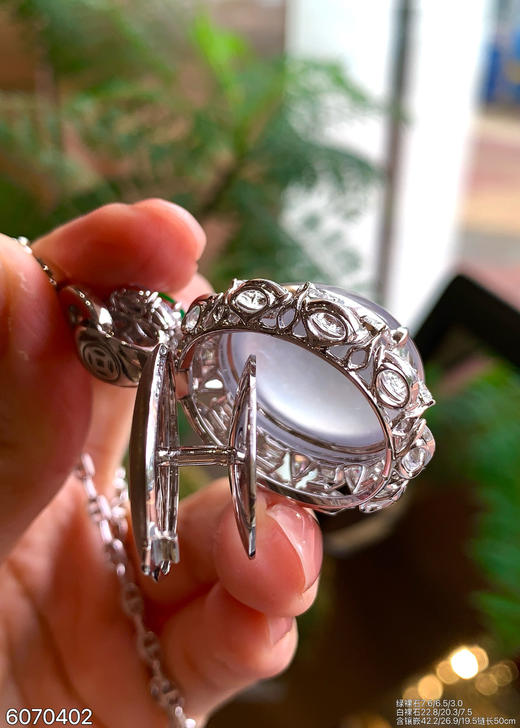 玻璃种蛋面吊坠【6070402】具体价格微信咨询 商品图6