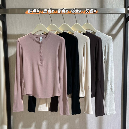 年后发原单正品Lu家Hold Tight女士长袖亨利衫打底衫020901 商品图3