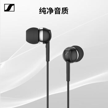 森海塞尔（Sennheiser）CX 80S 有线音乐耳机 入耳式有线耳机 黑色 /数码 /影音娱乐 /有线耳机 商品图1