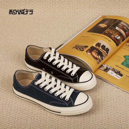 和诚行2026春季新款舒适百搭耐磨厚底百搭男式休闲鞋0551291 商品图2