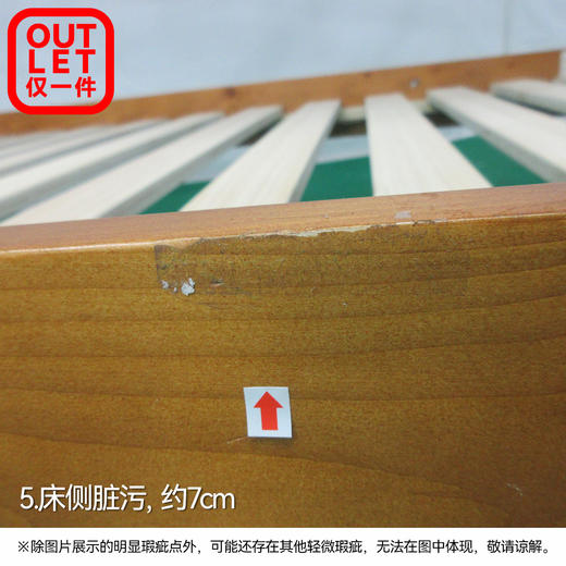 【OUTELT】双层床90  中棕色 商品图4