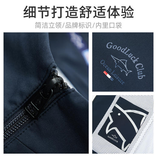 德鲨鲨鱼男装立领马甲2026春新款休闲无袖上衣男薄款外套 商品图3