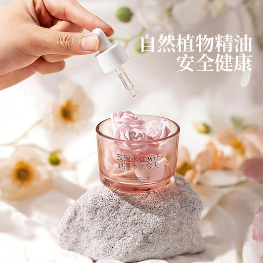 摩登主妇玫瑰假日香薰蜡烛浪漫礼盒新婚订婚结婚礼物送闺蜜伴手礼 商品图1