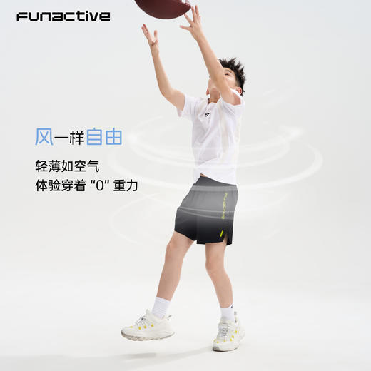 funactive男童短袖T恤儿童透气轻薄运动训练速干上衣F1BT10362 商品图5
