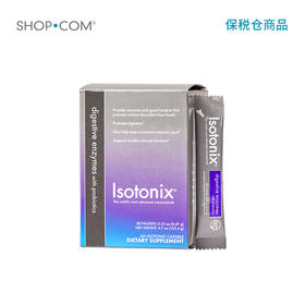 Isotonix 美安酵素粉-盒装-保税仓发货