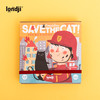 londji 拯救小猫 便携版 桌游 适合4岁+ 西班牙品牌 PG005U 商品缩略图1