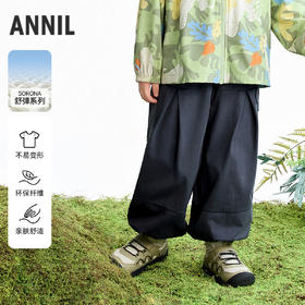 【实体店同款】男童全腰针织长裤夏季新款安奈儿童装XB626100