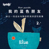 londji 我的蓝色朋友 拼图 渐进逻辑 家庭互动 适合2岁+ 西班牙品牌 PZ647U 商品缩略图1