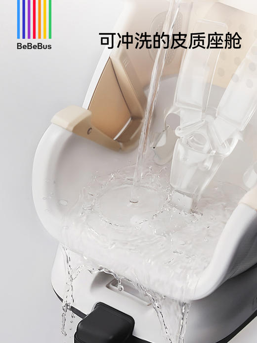 BeBeBus安全座椅 新生儿太空舱 智能通风车载可躺（适用0-7岁） 商品图2