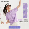 【满分t】funactive女童短袖T恤儿童防晒透气上衣户外运动速干衣F1UT10379 商品缩略图3