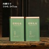 秀青山【绿.4听毛尖】28元1套.整箱16套 商品缩略图3