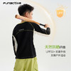funactive美利奴羊毛长袖男童速干上衣儿童防晒T恤F1GT20402 商品缩略图3