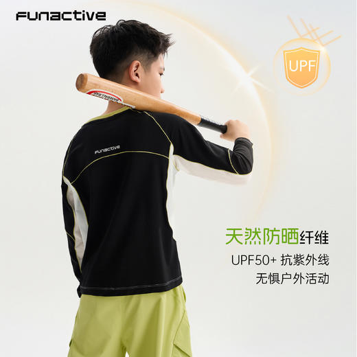 funactive美利奴羊毛长袖男童速干上衣儿童防晒T恤F1GT20402 商品图3
