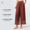 梵美人 F8139 禅意瑜伽九分裤 肌理柔光纱 有松紧 商品缩略图2