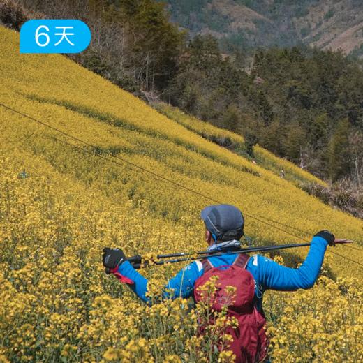 春季云端黄山&九华山｜58公里进阶级徒步 6日 商品图6