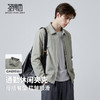 【舒适有型】圣得西男款超火外套夹克2026年春季翻领质感细腻上衣 商品缩略图2