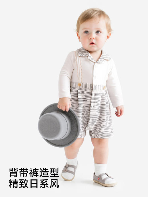 【高定系列】英氏婴儿衣服宝宝连体衣polo领条纹爬服春夏外出哈衣YRHAJ1S031A 商品图2