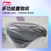 李宁羽毛球包俱乐部团队系列ABLW033独立鞋仓矩形包 商品缩略图3