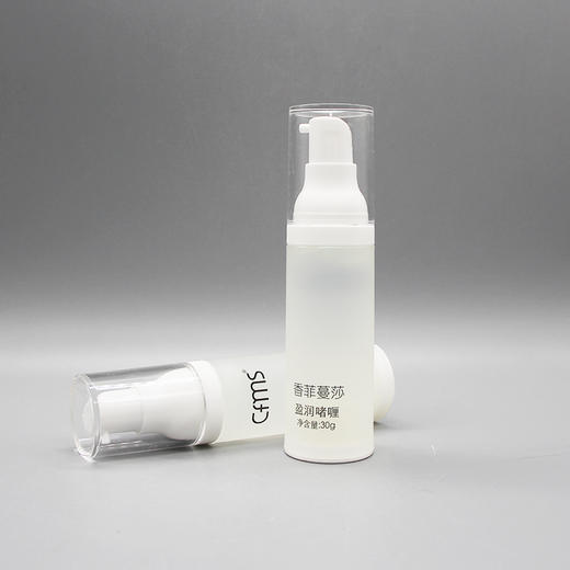 香菲蔓莎保湿精华素30g原保湿精华2.5ml*10美容院专柜正品包邮 商品图3