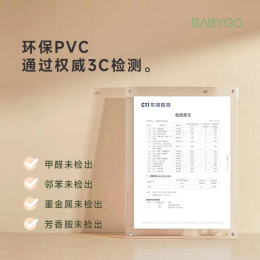 BABYGO 儿童双肩背包-装进背包 商品图2