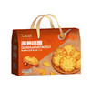 丁山河 蛋黄桃酥680g 金黄酥脆 一口掉渣 商品缩略图4