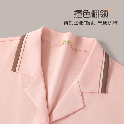 【清仓捡漏】【M-XXL】【秋鹿】女士春秋纯棉家居服开衫套装 商品图7