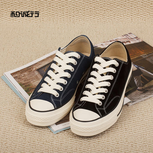 和诚行2026春季新款舒适百搭耐磨厚底百搭男式休闲鞋0551291 商品图3