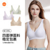 【第二件 0 元｜ 满2件 5 折】【通用杯单件】【秀黛】几何提花宽肩带背心W5116049T【门店同款】 商品缩略图5