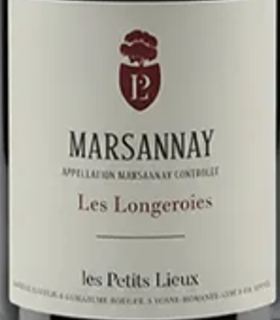 Les Petits Lieux -Marsannay "Les Longeroies"小酒神酒庄马沙内隆杰红葡萄酒2023