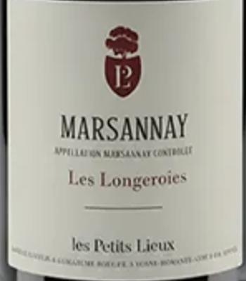 Les Petits Lieux -Marsannay "Les Longeroies"小酒神酒庄马沙内隆杰红葡萄酒2023 商品图0