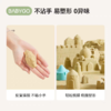 BABYGO 太空玩具沙组合 商品缩略图1