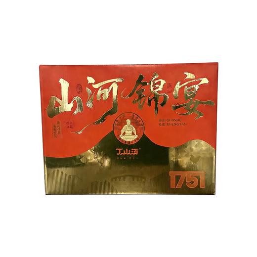 丁山河 五福临门礼盒 山河锦宴 商品图2