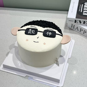 靓仔