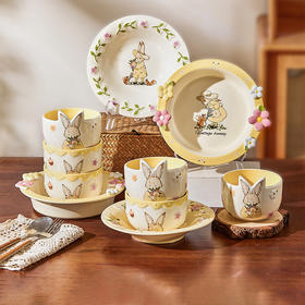 摩登主妇赫拉兔漂亮餐具盘子饭碗家用碗具仪式感早餐水果盘酸奶