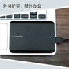 东芝（TOSHIBA）1TB移动硬盘机械新小黑A5 USB3.2 Gen 1 2.5英寸兼容Mac数据存储轻薄便携 商品缩略图3