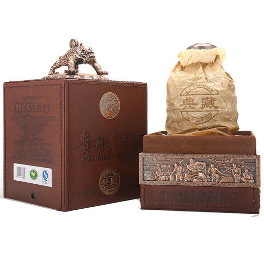 贵州茅台酒2011年典藏茅台酒酱香型白酒53度500ml 商品图2