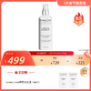 LG更新活化精华150ml 保税仓发货 Leonor Greyl (外包无塑封) 商品缩略图0