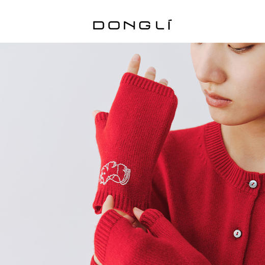 东黎 • 新年款 山羊绒刺绣露指手套 5696 商品图0